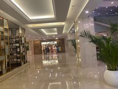 -诸暨同方豪生大酒店