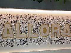 -ALLORA意大利餐厅(丰盛里店)