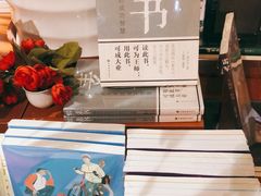 -博览书店(越秀悦汇天地店)