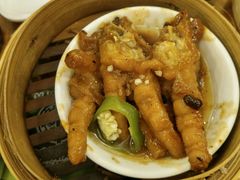-添好运点心专门店(深水埗店)