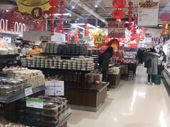 -大统华超市