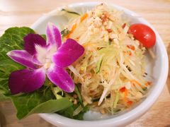 青木瓜丝沙拉-米泰芒·东南亚料理(体育西店)