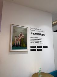 -爱儿美儿童摄影亲子馆(五路居店)