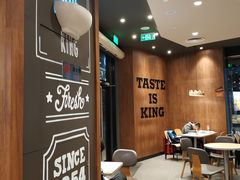 -汉堡王(徐汇绿地缤纷店)