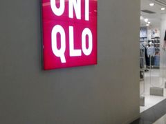 -优衣库(上海金桥国际商业广场店)