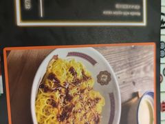 -七爷清汤腩·港式餐厅(金狮广场店)