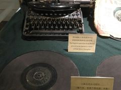 -上海国际饭店