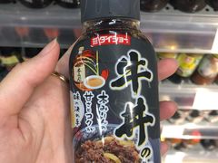 -Olé精品超市(沈阳万象城店)