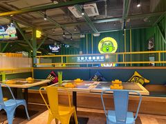 -蛙喔牛蛙(百联南方店)