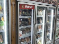 -锅圈食汇火锅烧烤食材超市(枫林三路店)