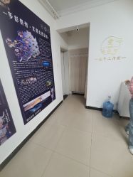 -程氏苗堂苗技养生