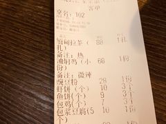 -火燒雲傣家菜(鼓楼店)