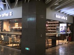 -瑞幸咖啡(外滩SOHO店)