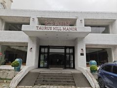 -金牛山大酒店(南北湖风景区店)