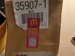 -麦当劳(世贸店)