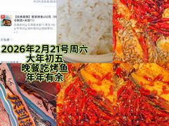 -大连凯丹广场