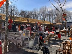 -辛庄国际文化艺术区
