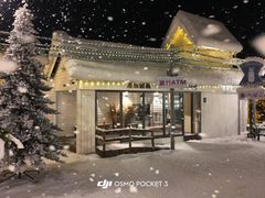 -Blue Concept Cafe&Farm·關於藍