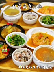 -台湾宝儿月子中心 (中南路店)