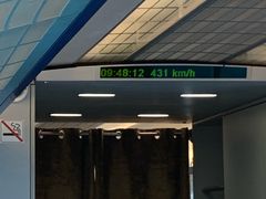 -龙阳路磁悬浮列车总站-停车场