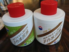 -乐吧