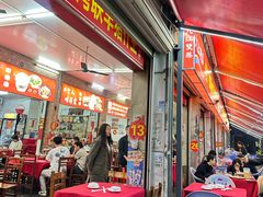 -联丰美食(番禺店)