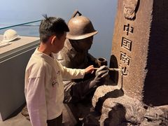 -中国人民解放军海军博物馆