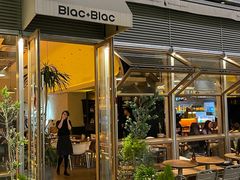 -Blac+Blac(中海环宇荟店)