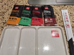 酱料包-丰茂烤串(卫星广场店)