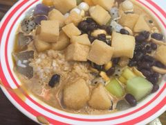 -串妹花式冰粉(乐山总店)