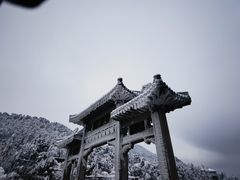 -庐山风景名胜区