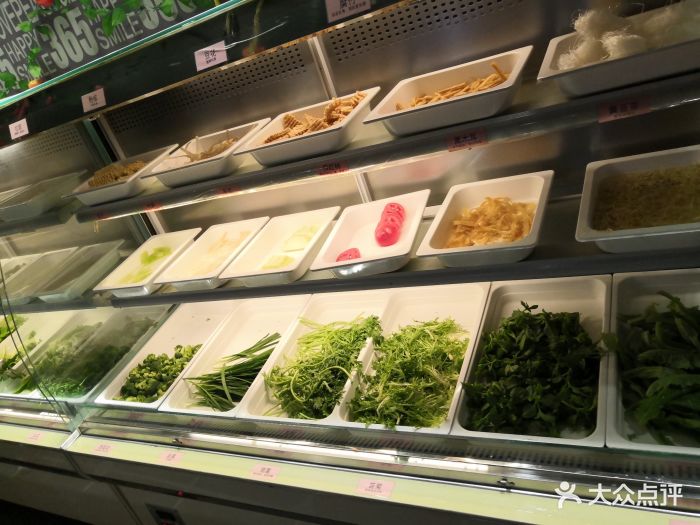 欢乐牧场时尚自助餐厅(苍梧路同科店)蔬菜图片 - 第3张