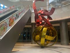 -宝山日月光中心