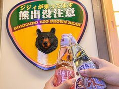 -弘彩英·烤牛舌·年糕火锅(蓝色港湾店)