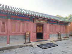 -历代帝王庙博物馆