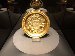 -上海观复博物馆