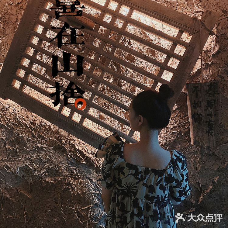 名列天拖地区美食热门榜第4名的喜在山舍·老宅吊锅·川卤酒馆，终于吃到了