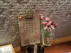 -埋位小酒馆(东城店)