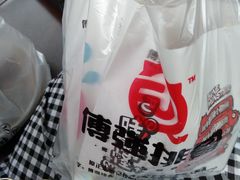 -傅强排骨(成都总店)
