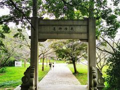 -白马涧龙池景区