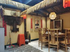 -晨皓祥人民公社铁锅炖菜(西华苑店)
