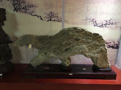 -牟氏庄园