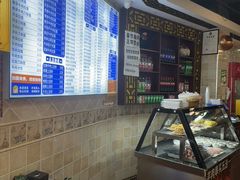 -卡迷尔牛肉面(佳木斯路店)