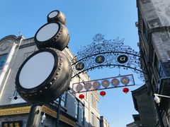 -北京前门大栅栏