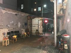 门面-婆婆粉(江北店)
