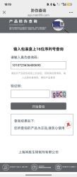-广州紫馨整形外科医院
