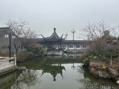 -梅园
