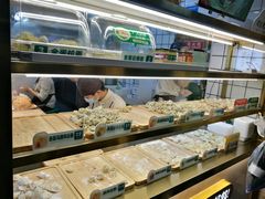 -袁记云饺(西安路店)