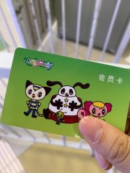 -莫莉幻想儿童乐园(北京华联亦庄购物中心店)