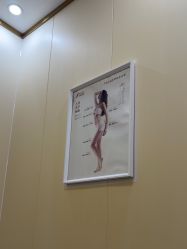 -东莞西妃整形美容医院